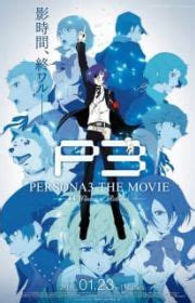 chikan monogatari|Legend of the Pervert (OAV) .